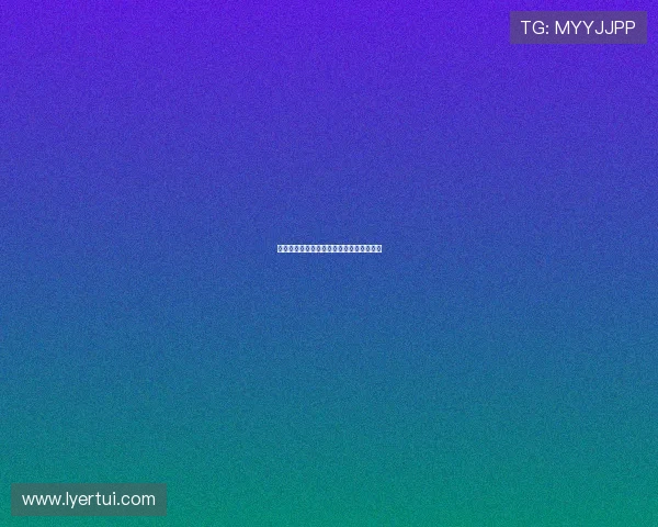 巩立姣再创辉煌夺得女子铅球奥运金牌纪实